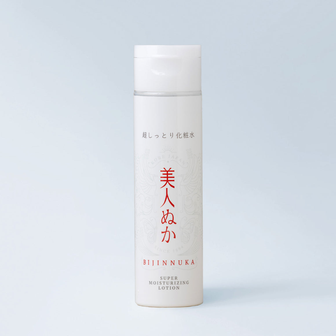 美人ぬか 超しっとり化粧水